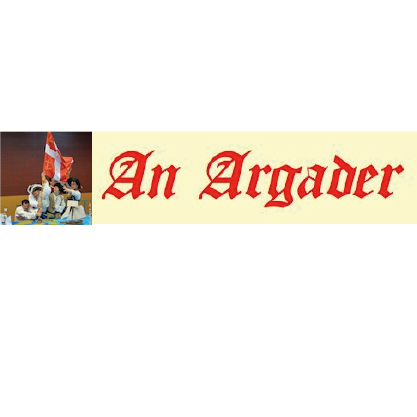 logo an argader